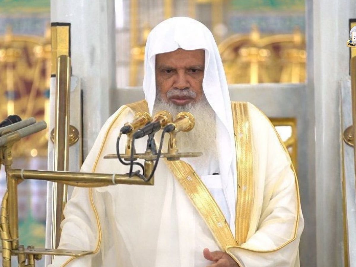 حرمین شریفین نے خطبہ حج 2026 کے لیے خطیب کا اعلان کر دیا، کون ہیں وہ خوش نصیب جانیے